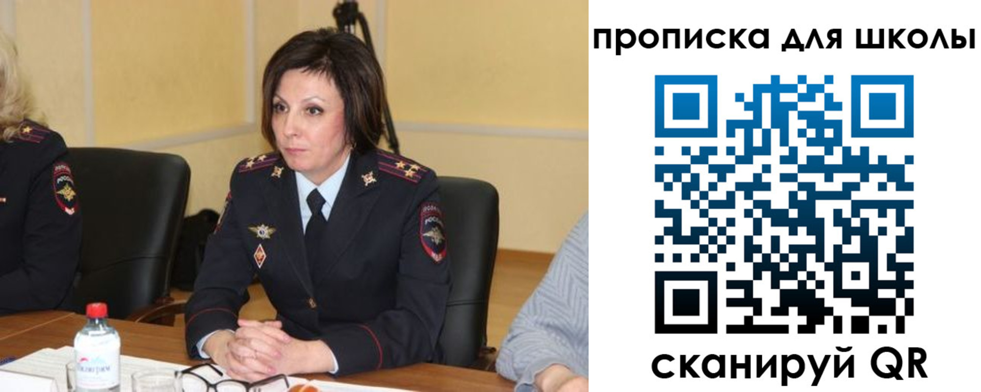 временная регистрация гарантия в Гудермесе